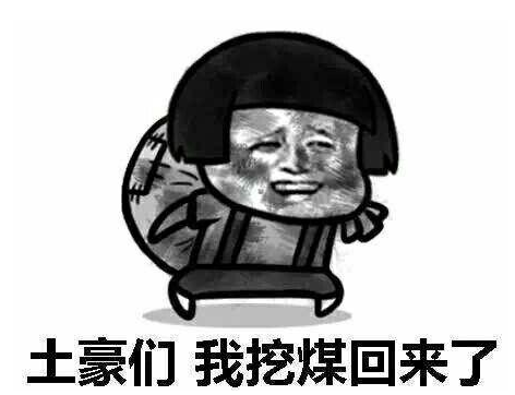 ���Y�������C���Űh���� �k����s�L�h���I�ɳo��