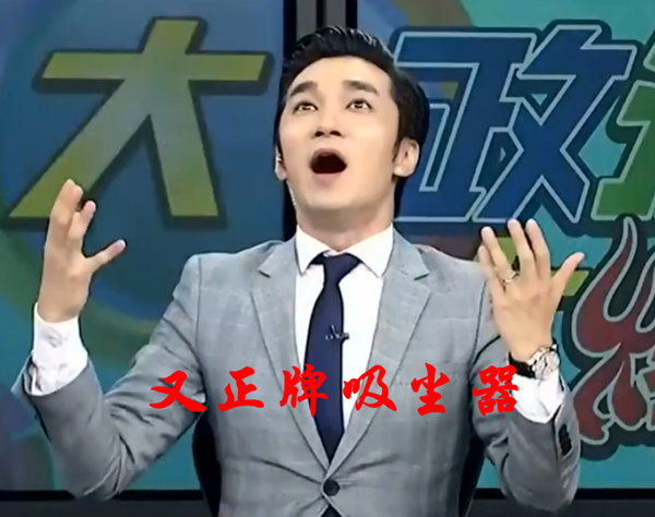 �@�����{�E�@�X�i?�J�ɡL�@�b�����ا��{�V���Y���u��?