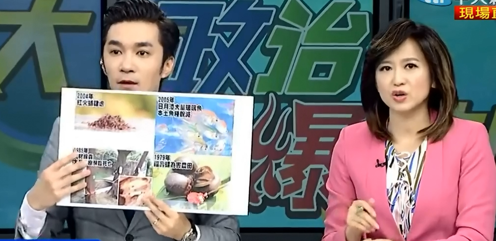 �@�����{�E�@�X�i?�J�ɡL�@�b�����ا��{�V���Y���u��?