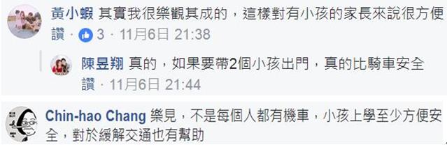 ���h�N��600�f��ħ�[���G �I�͐�j�u�ֺR�ޤ��R�v�s���