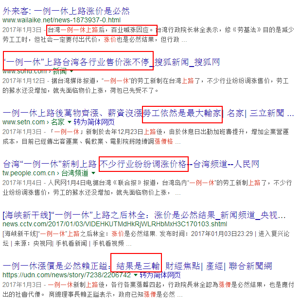 �W�ġ餰�Γ��ΐޤ┸�b�޷j�_�Òؐޒåؒ��~��