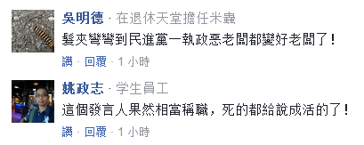 ���Y���D�Ôe�W�M�K���X�� ����ħ����ण������n