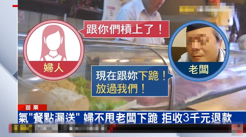 ������e�N �lҦ�h3000���U80�͐�I�L���K