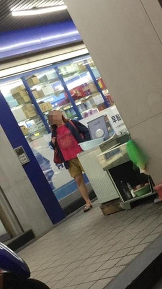 ¦�v���|�a���b����Q����ATM