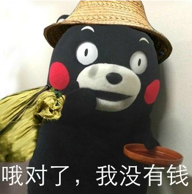 ����5�f�H�t�����S���γy350�f�C�i��