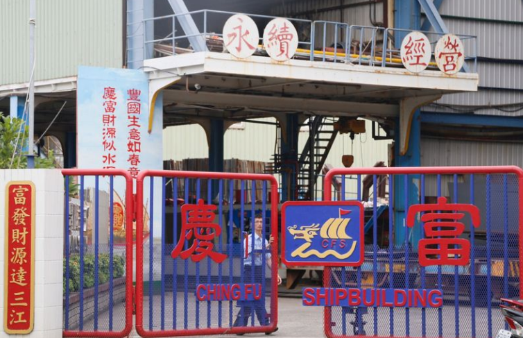 ����y�t��