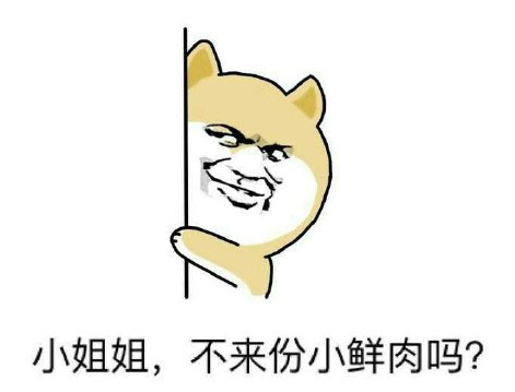 ���Y��S�o��u�V���~�_���V�S