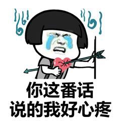 ���W�Q�n�w޼�˓B�L���~�V�� ���Y��S�{�Ôe���y�g�g�|��