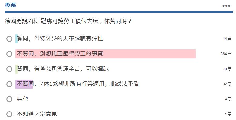 V336ڦw|E͐ Iͯ22k~} |orӥB V336ڦw|E͐ Iͯ22k~} |orӥB