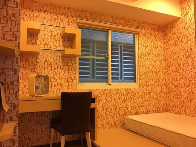 shsبeH sFy shsبeH sFy