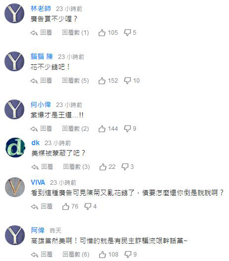 ¸Kָ@smҐܴC7RRħY~ ¸Kָ@smҐܴC7RRħY~