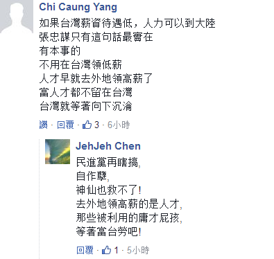 �W�M�K�l������L�s���Ρ� �j�����ժy�����ܬY