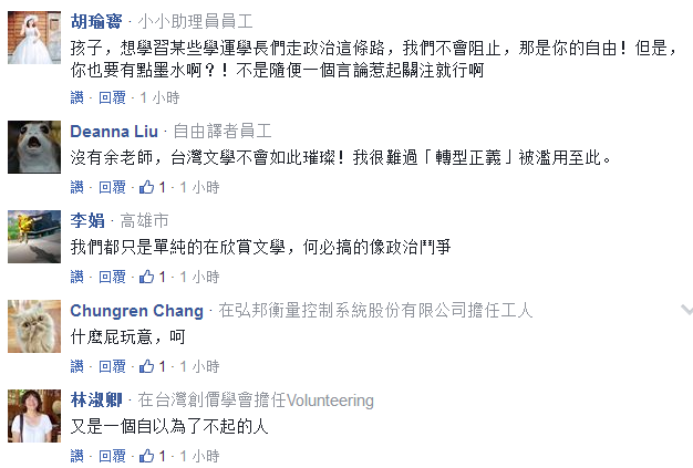 �Ր����W���\�ʹ��f�r���K�䔮�d���������K�L��ˡ�