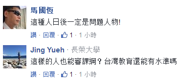 �Ր����W���\�ʹ��f�r���K�䔮�d���������K�L��ˡ�