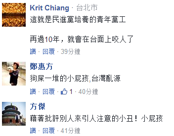 �Ր����W���\�ʹ��f�r���K�䔮�d���������K�L��ˡ�