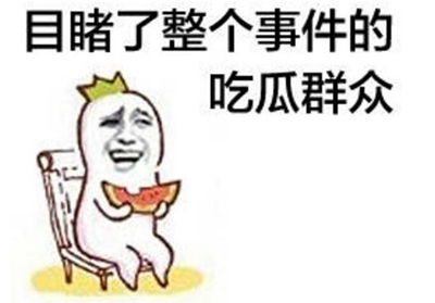 ���W�d�^�c�����Y��o�úءS�o �q������ħ����t���U������