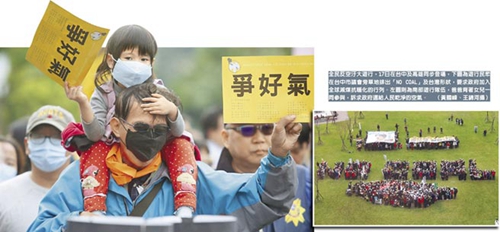 ���W�d�^�c�����Y��o�úءS�o �q������ħ����t���U������