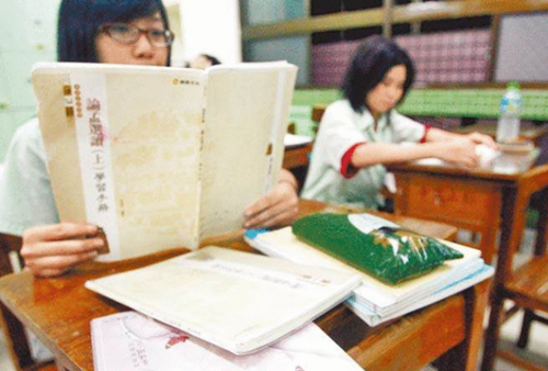 ���W�e���r���Y�L�����B�� ���ا��աL�F���l�e������