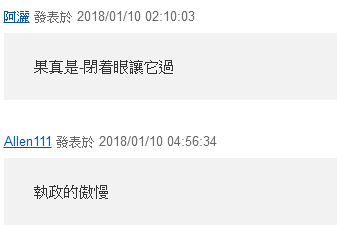 nrz}|qj[n䤣ٶsänug nrz}|qj[n䤣ٶsänug