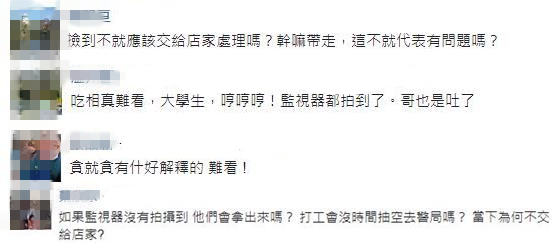 ���\�ͨ��5�����o�}�� �{�s�A���j�u��