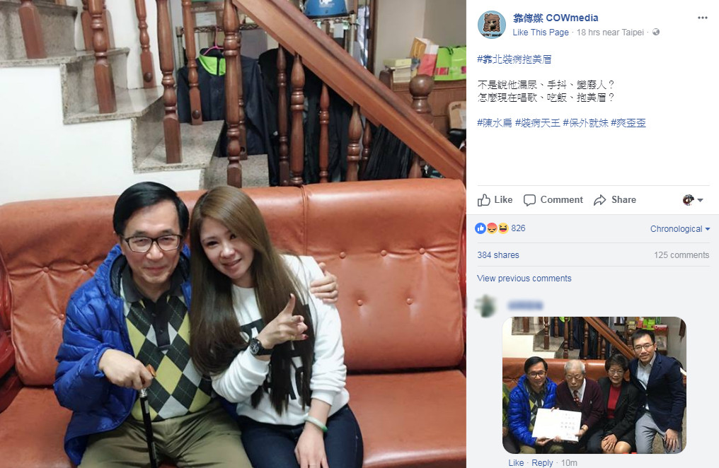 �ǒ�"�Ϥ�"���y�o�����t �V�S�x�f���Β��J�n���V��