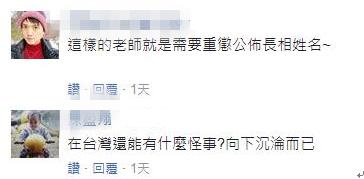 ��F�����®v���\�ͬ�ͤ��Z�k