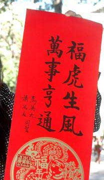 �J�Y�ȵߔe�n������������u�y�^���~ħ�L�ɲ{ޮ�K��