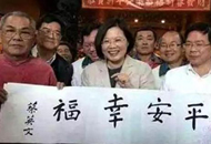 u=2921882796,76390835&fm=11&gp=0 - �å�.jpg