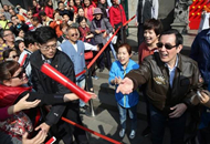 �J�Y�Ȭ��n������L ��I�͐�q���A���륬�˓p��.jpg