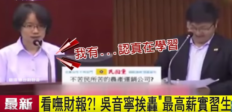 ꢫ��哥�Ϭ��Y250��ħ��L�t���͡��V�z棬K��