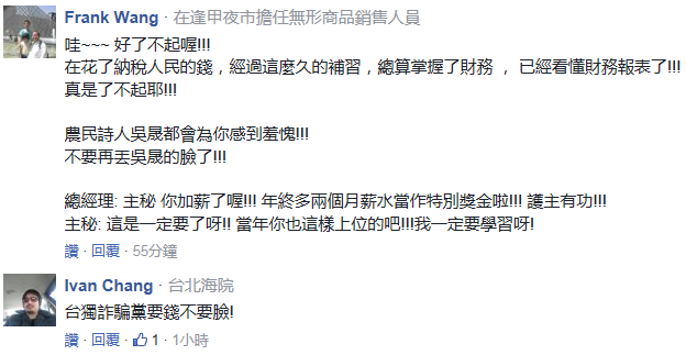 ꢫ��哥�Ϭ��Y250��ħ��L�t���͡��V�z棬K��