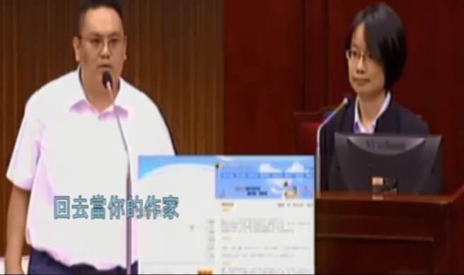 蠾窌|考分不清撏雞擗氂批咡韟cE挪阜Y府 蠾窌|考分不清撏雞擗氂批咡韟cE挪阜Y府