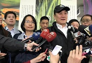 �¬K�p�I���s�j���Ͻ�y ��C�����c���~�A�����