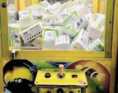 ��r�r�`���������n���z�I�E�T �q����������ا����]�ˤBڰ�c