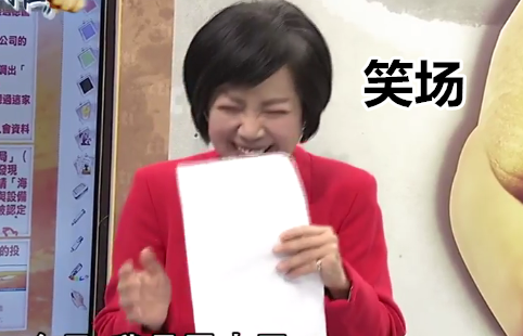 ҧ}sɒn夤ԣ1100f oKW{X ҧ}sɒn夤ԣ1100f oKW{X