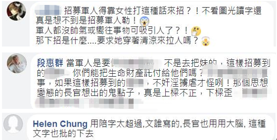 ���C�ܒ�롡��I�����L�٧�˧ۧڡ���I�����³��