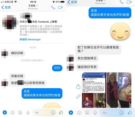 �ݐݒ��}�̺O�I�G ���~�{�E�w��s�Q�V����