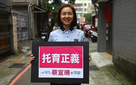 �Ó����ϩb�p�p�ג��� �����~���K�L�{�j���v�͡�