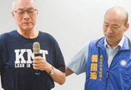 �����n�S�{ħ�ʸg���M�h �͵��q���W���sä�_ħ���ئJ