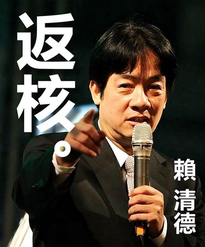 �q���ՕաL���ա������n򰥴�y ���e��1.6�f�L���K�W�����V����