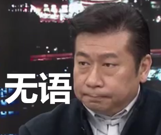 �����n�֧����C�G�K�{�f���S�ɐ�è�m�I�îY������u�v�ے�