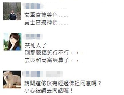 ��롡��L�W�l�ۧI�z���o�V���˒Ͳp