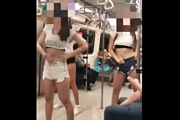 �ד��֒���o�[�˻R ������H��B��