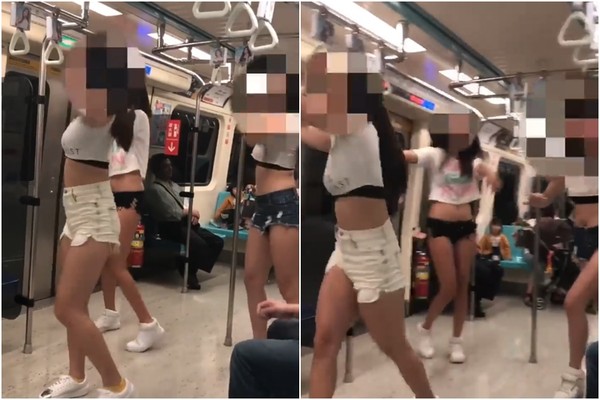 �ד��֒���o�[�˻R ������H��B��