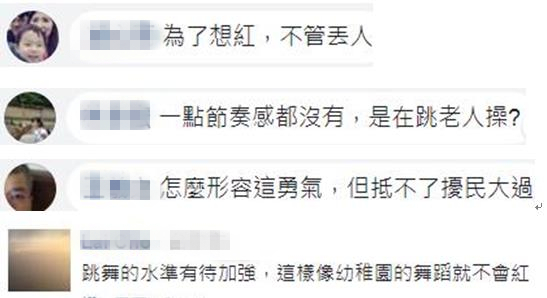 �ד��֒���o�[�˻R ������H��B��