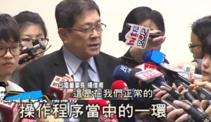 �����n����չq�ΒҹL����1����̳Z �k�D���R�L��â��