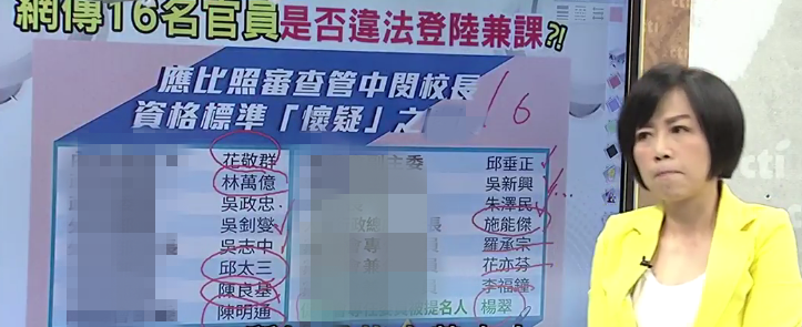 �å�u���R�����n�ᩳ�جђ��J�L���Y�Y������