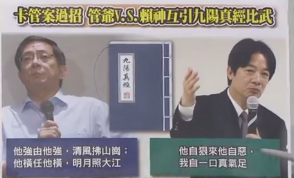 �W�M�K�ޡL�ȿ��I�����L�۫뤤�{ �����n�}�N�L���롲�ġo�թ�