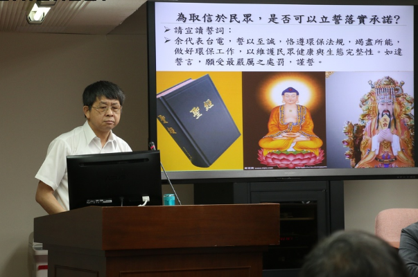 �����n�����ԥͫ�ê�I �s�|�K�t�g�L�W�H���������}�W�q��^�V