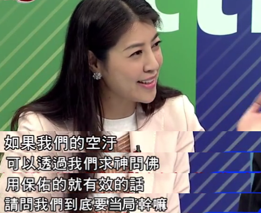 �����n�����ԥͫ�ê�I �s�|�K�t�g�L�W�H���������}�W�q��^�V